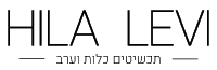 Hila Levi